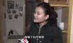 楼上孩子动静大,楼下买来“震楼器”